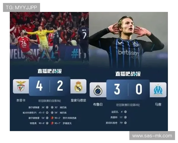 马赛0-3客负布鲁日，净胜球劣势无缘附加赛