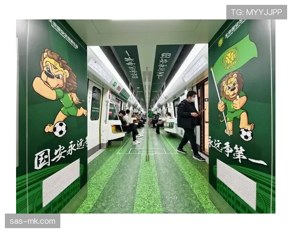 赛事期间增开地铁专线，保障球迷疏散
